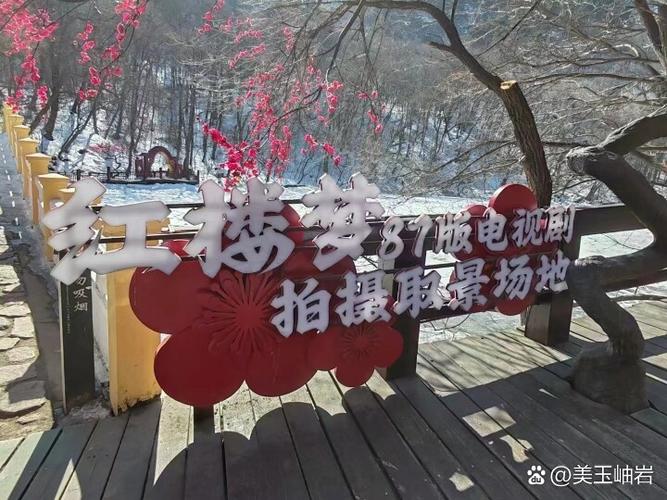 鞍山安装有线电视
