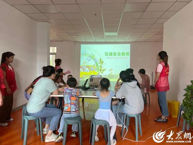济宁安全教育平台登录入口