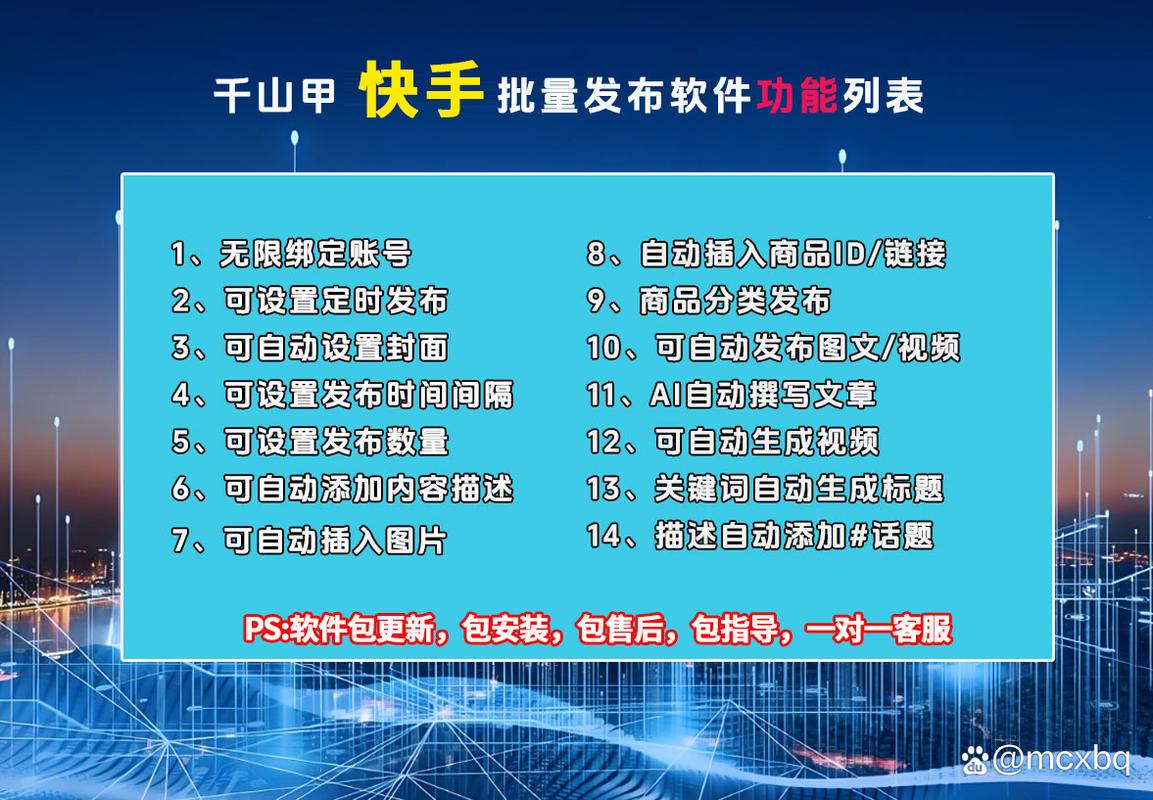 陌陌发现对方账号异常怎么解除