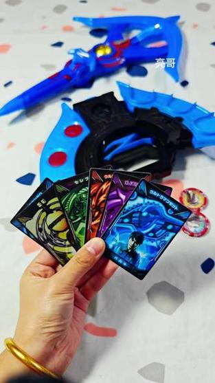 泽塔奥特曼卡片玩具