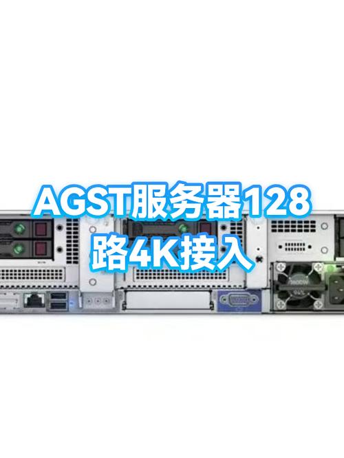 na服务器是哪里的