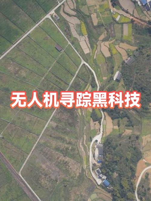 无人机飞得找不到了怎么办图标