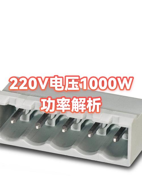 220v电压过高的原因游戏截图
