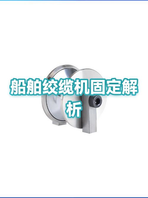 固定解是什么意思