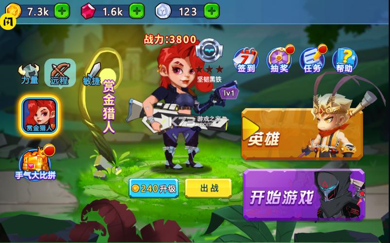 乱斗小英雄破解版免广告游戏内容
