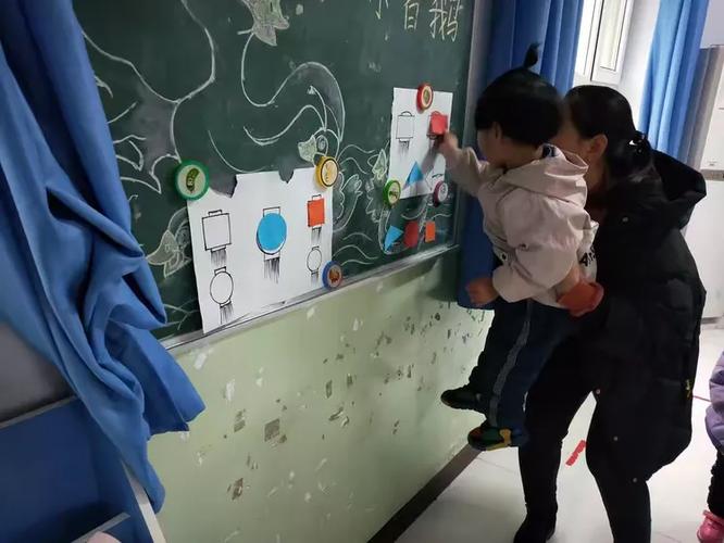 哆点校园怎么登陆