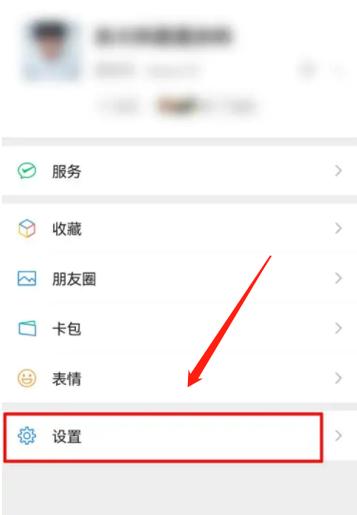 小米双开应用游戏默认登录缩略图