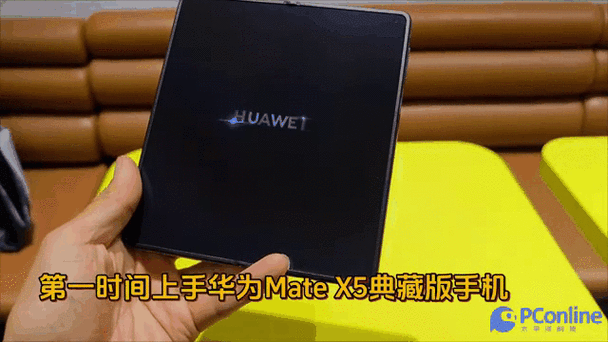 华为x5和典藏版发烧图标