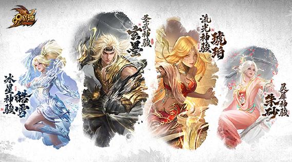魔域骑宠25星体积会变吗