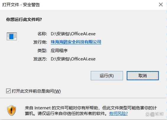 手机文件管理在哪里