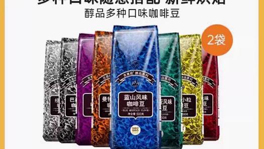 confee是什么品牌