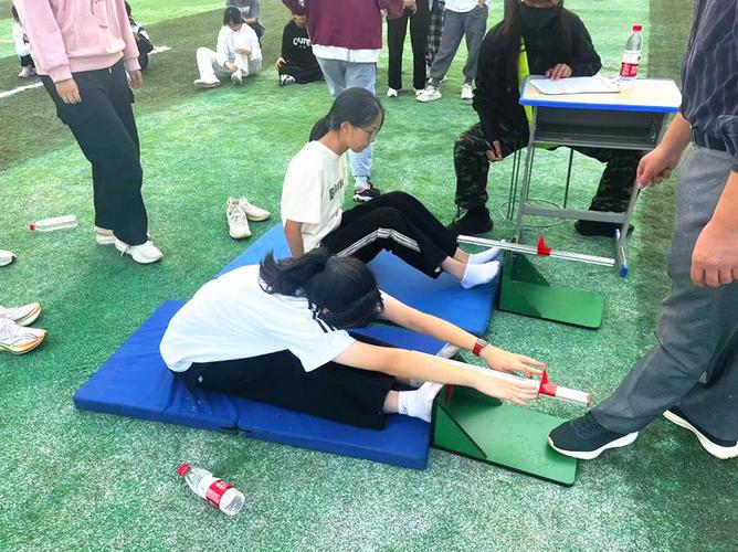 学生体质测试