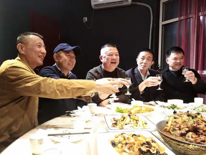形容难逢的盛会