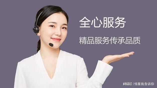 三星打印机客服电话