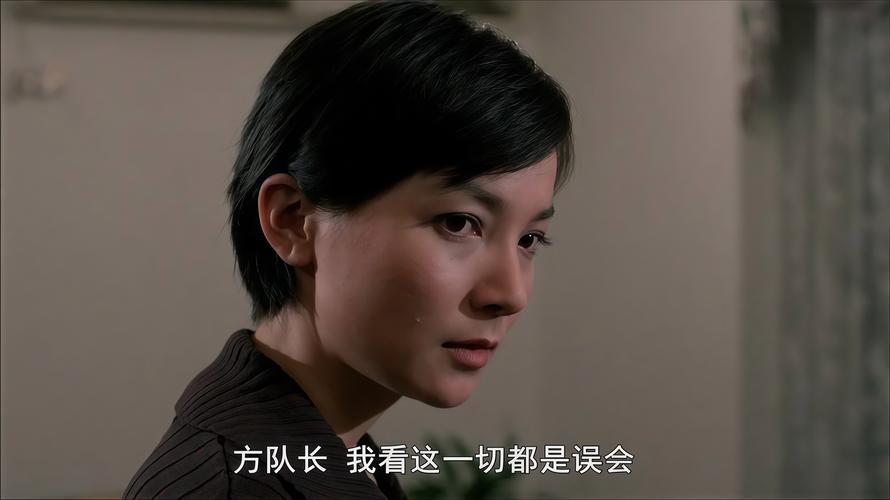 刘家辉猎豹行动未删版下载