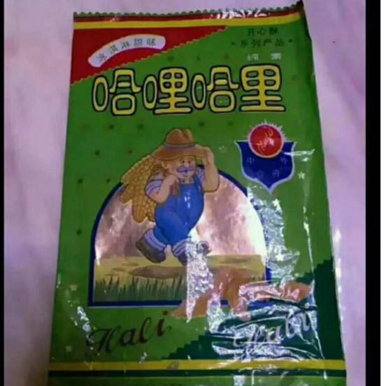 哈哩哈哩app平台亮点