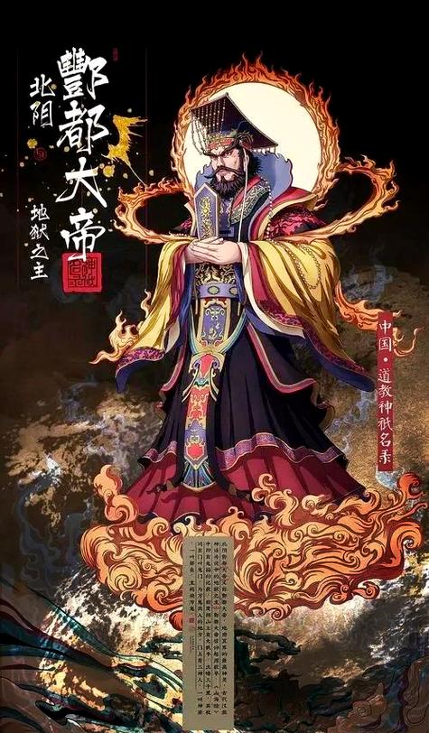 先锋神像是什么神