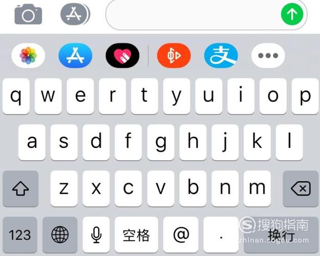 α、β、γ苹果手机怎么输入