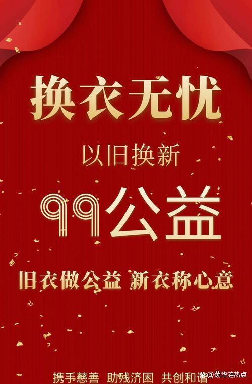 旧手机的电话号码怎么导入新手机