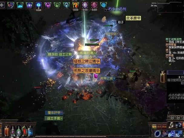 超神文明崛起星辰帝国