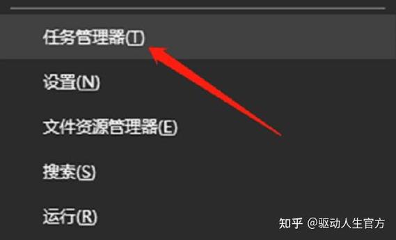 打开窗口文件菜单的快捷键