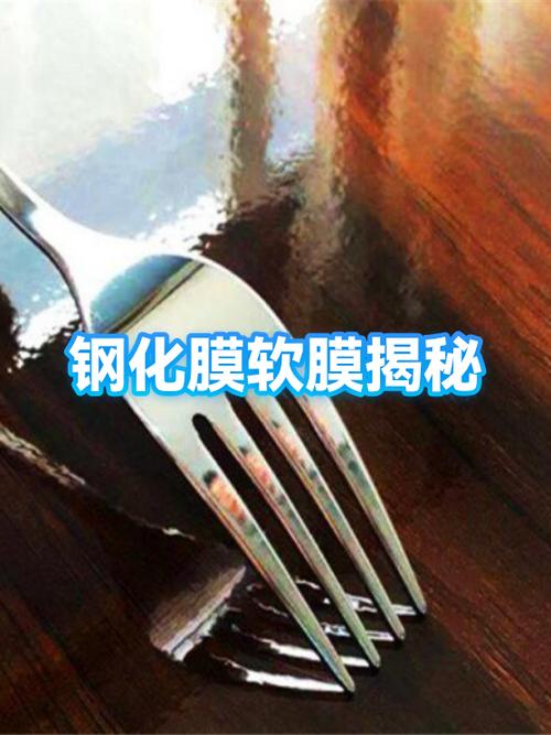 钢化膜好还是软膜好缩略图