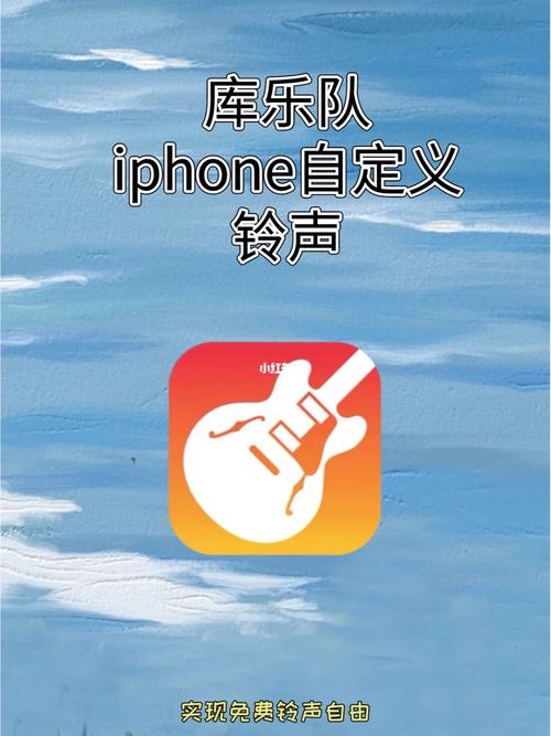 华为GT6不能设置铃声吗