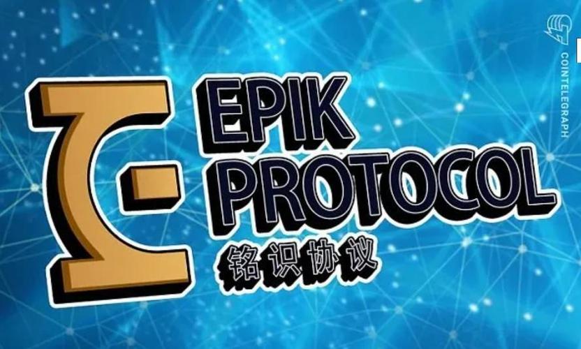 EPK矿机