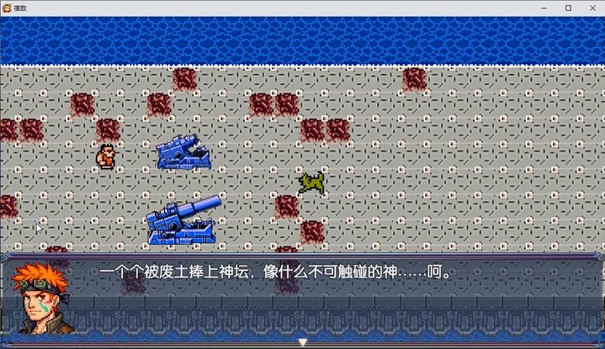 重装机兵命运5.0最新版本更新内容