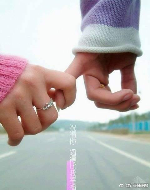 非主流QQ图片缩略图