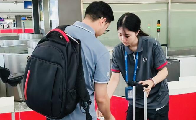 顺丰4小时兼职