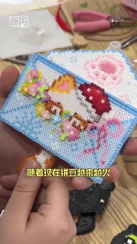 拼豆第一批受害者出现了