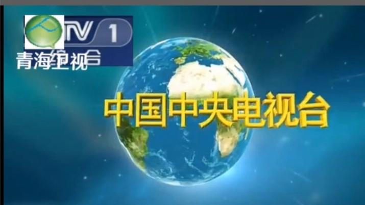 新闻联播软件哪个最好