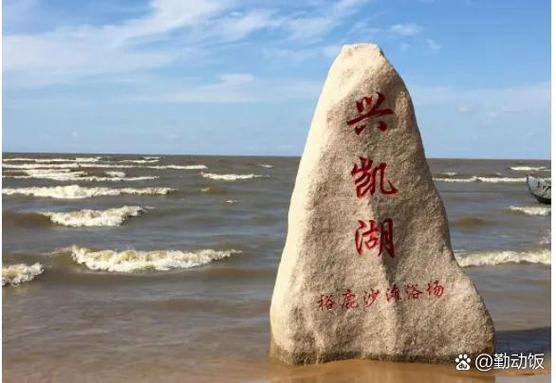 绣湖英文名