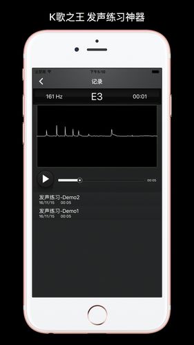 airpods突然声音很大图标