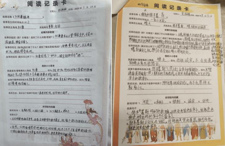 小小小阅读的优点