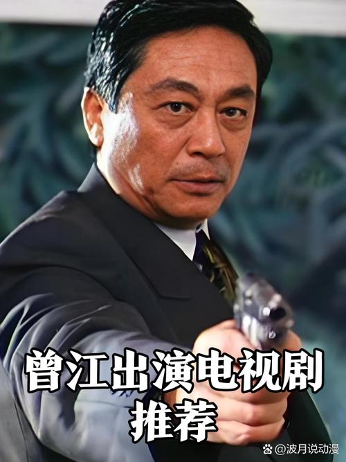 香江:南洋豪门继承人