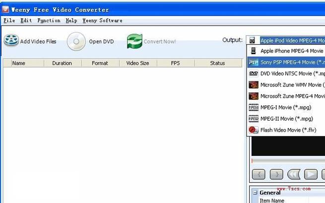 convert名词