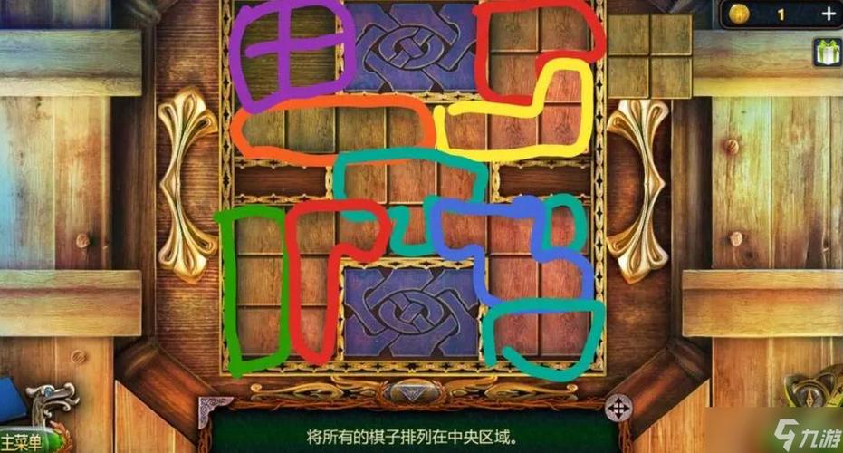 密室逃脱18钢琴图标