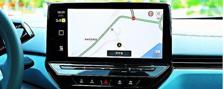 高德地图蓝牙投屏到汽车