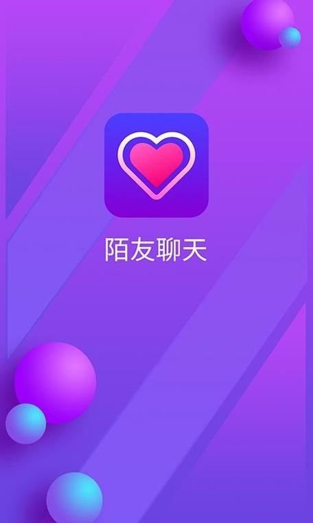 陌友聊天交友靠谱吗