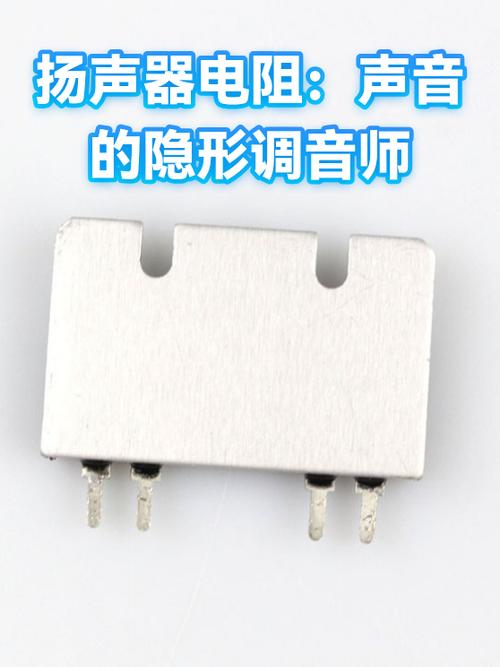 手机音量无故跳到最高