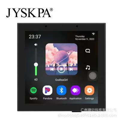 不用按电源键唤醒语音