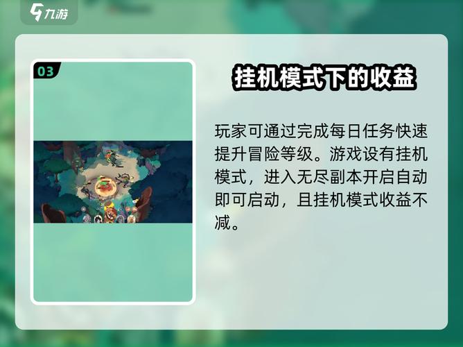 剑与远征兑换码网址