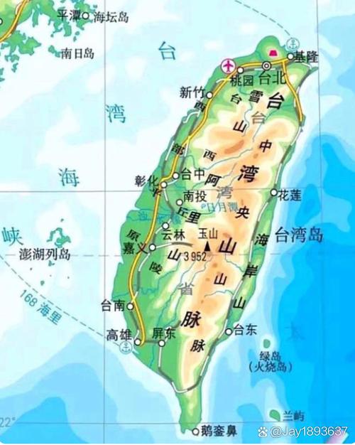 中国三大宝岛是哪三个