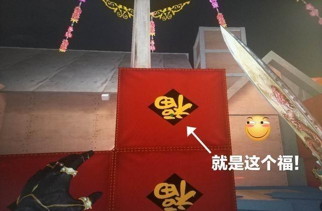 什么商标可以支付宝扫福
