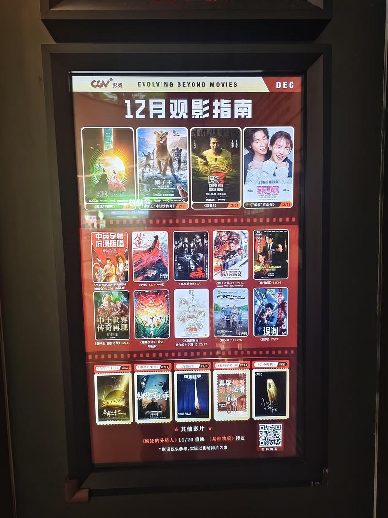顺丰怎么让别人查不到图标
