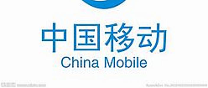 移动宽带可以暂停几个月吗