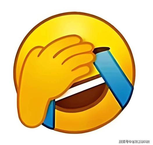 微信捂脸表情突然没了