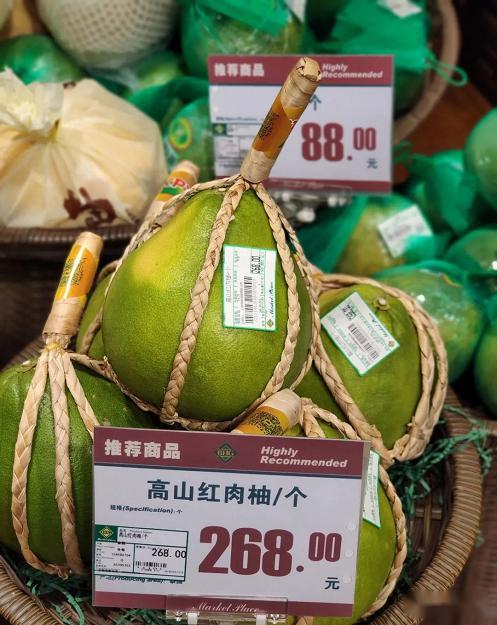 bhg是什么意思